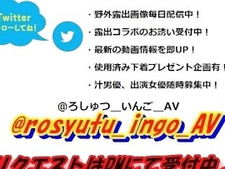 【個人撮影】淫乱雌豚淫語調教 Vol.0071頭おかしくなるー、おチンポのことしか考えられない